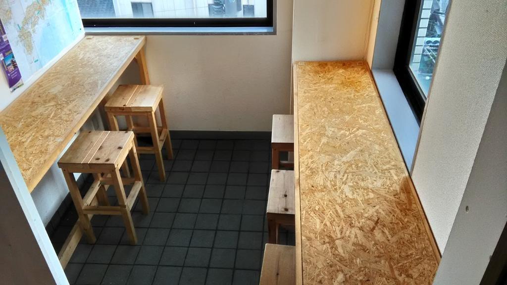 Base Inn Komagome Tokyo prefektur Exteriör bild