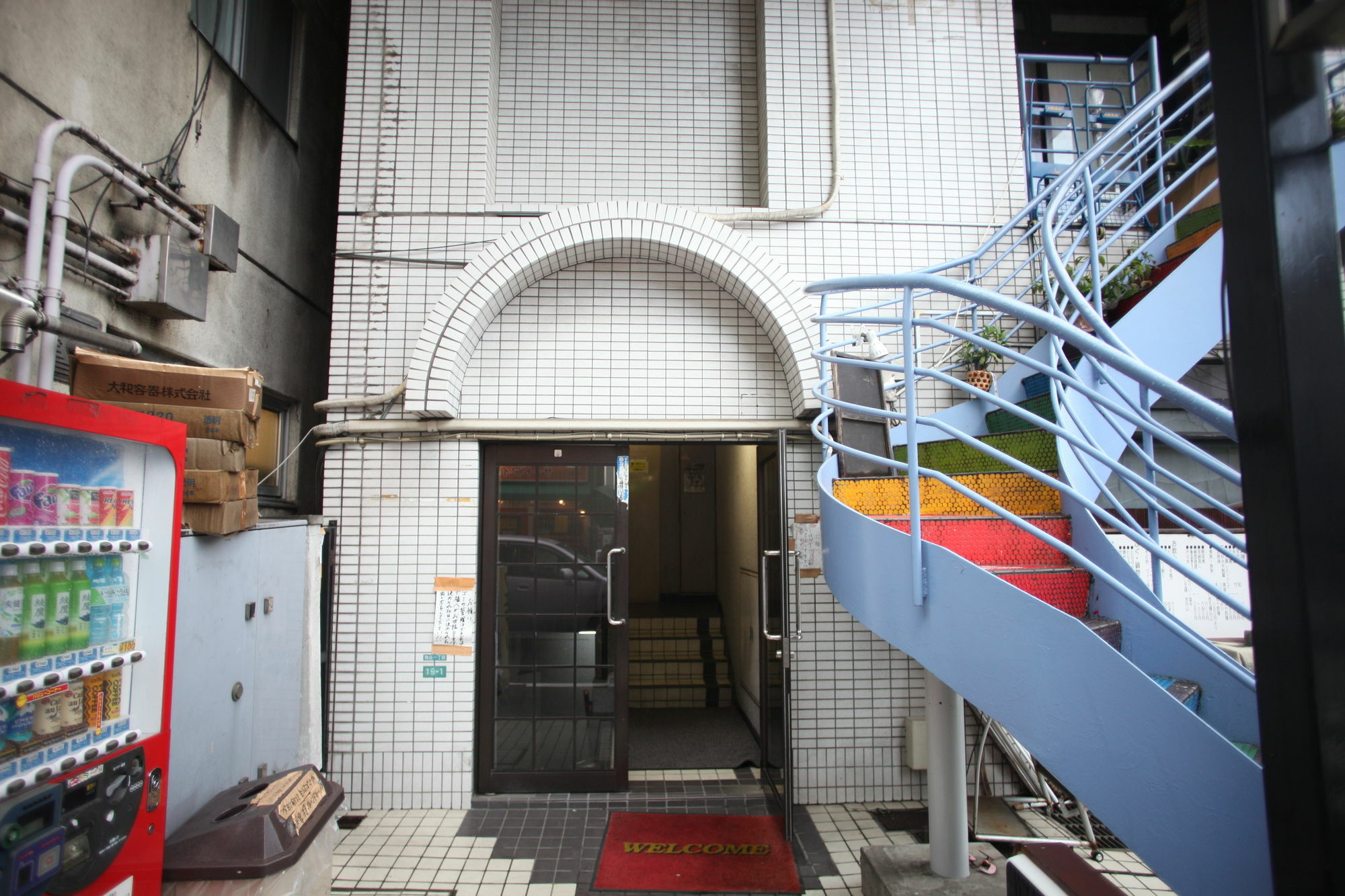 Base Inn Komagome Tokyo prefektur Exteriör bild